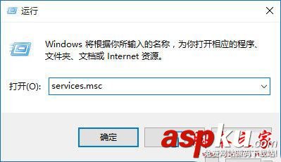 win10,关闭,防火墙,提示