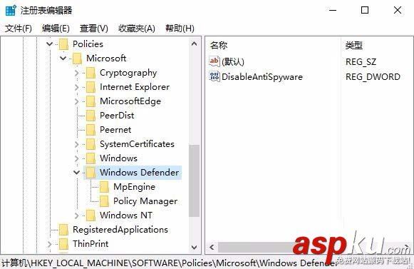 win10,压缩包,Defender