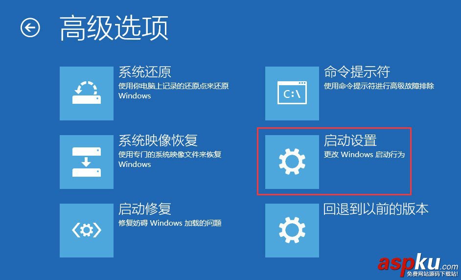 Win10,密码输入框,输入框