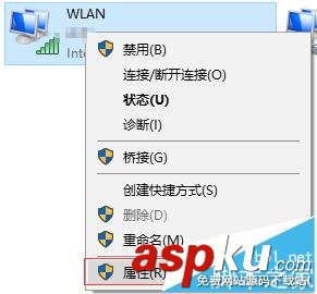 win10,连不上网,网络协议