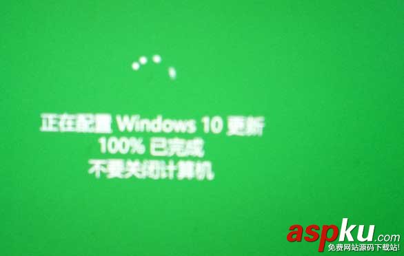 win10,预览版14986