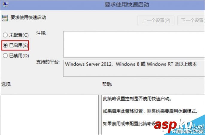 Win10,SSD,速度