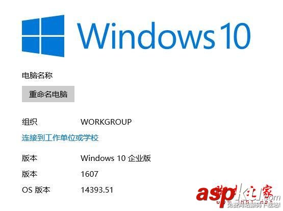 Win10周年更新,Win10,Win10升级失败,KB3206632补丁