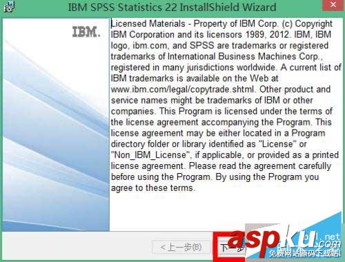 win10,spss