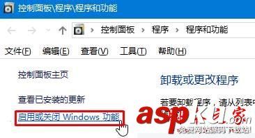 win10系统,更新失败,0xc1900101,0x40017