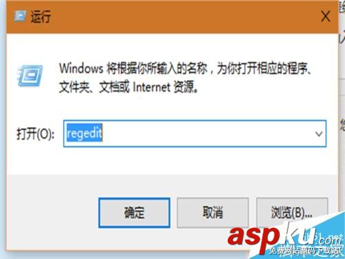 win10,资源管理器