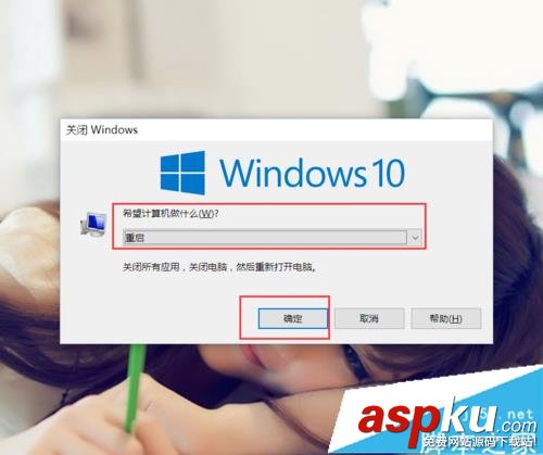 Win10,桌面图标