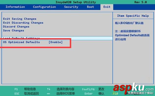 win10搜索不到wifi