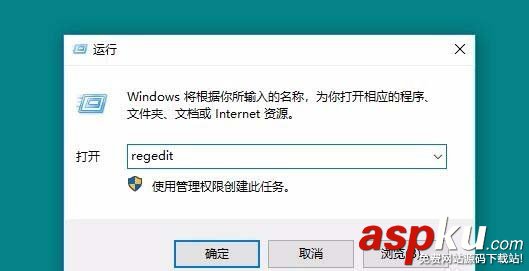 Win10,1709预览版,U盘