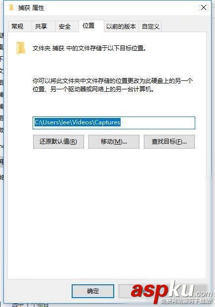 Win10自带一键录屏功能使用教程,Win10录屏教程