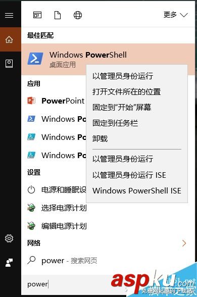 win10,Edge,浏览器