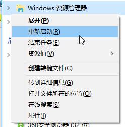 win10,桌面图标,图标间距