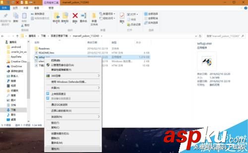 Marvell,网卡,win10,无法联网