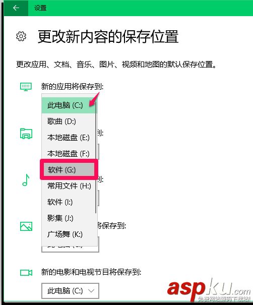 Win10,预览版16226