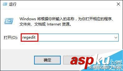 Win10,快捷键