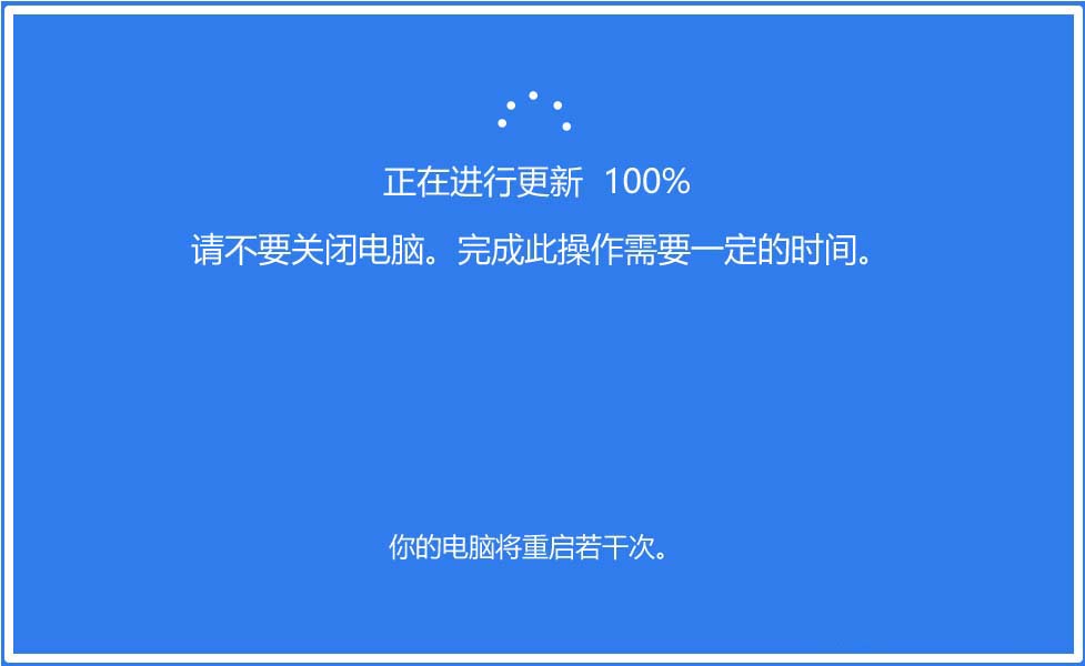 Win10,预览版,17760,手动升级