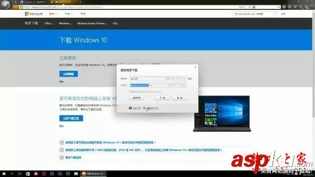 win10系统重置和重装,重装系统详细教程