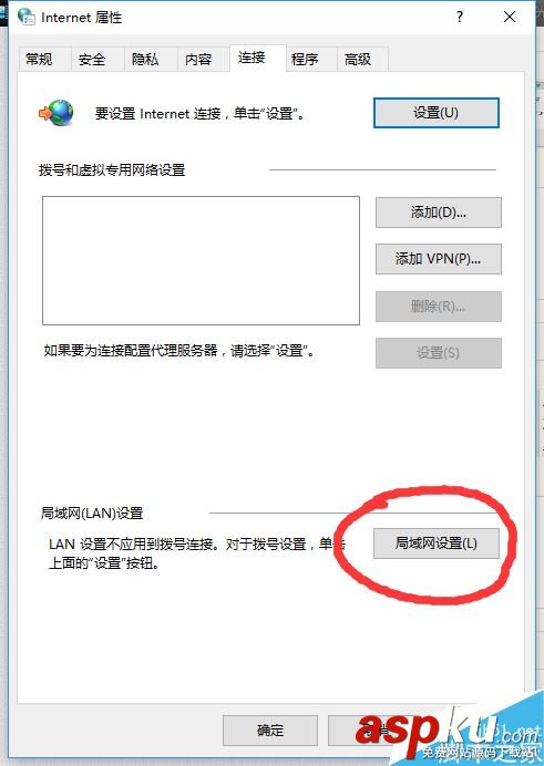 战网,安装,Battle.net