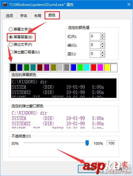 CMD,乱码,Win10