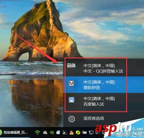 win10,LOL,崩溃,闪退,玩lol打字崩溃