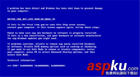 蓝屏代码0x000008e,stop,0x000008e,电脑蓝屏000008e