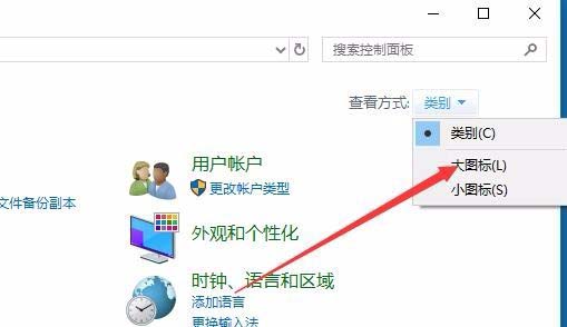 Win10,1709,开机,自动启动