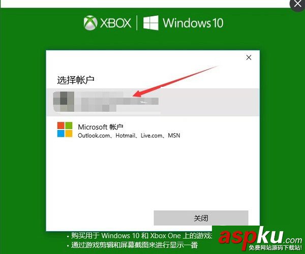 Win10自带一键录屏功能使用教程,Win10录屏教程