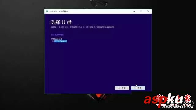 win10系统重置和重装,重装系统详细教程