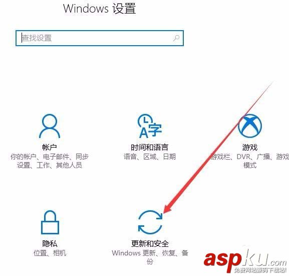 Win10,补丁