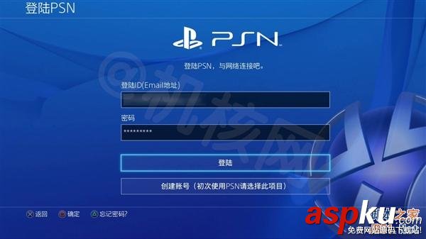 国行,海外版,PS4