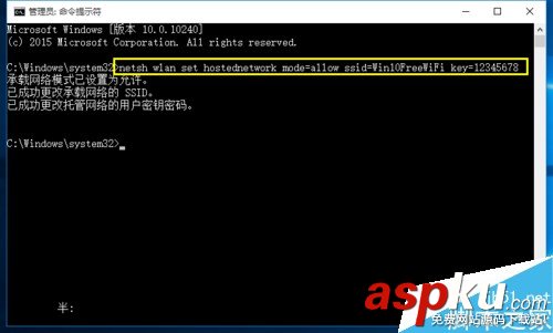 Win10,正式版,wifi,热点