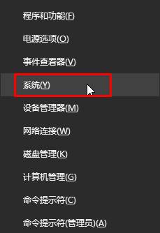 Win10,管理单元