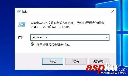 Win10,1709预览版,错误代码,0x80040154