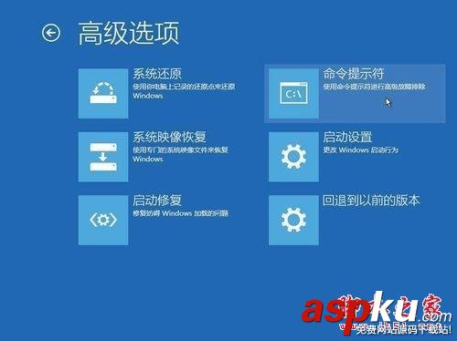 win10,安全模式,黑屏