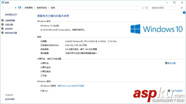 win10,版本