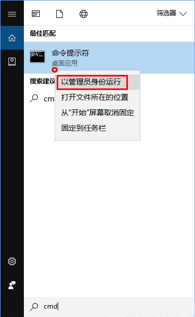 Win10,网站,502,badgateway