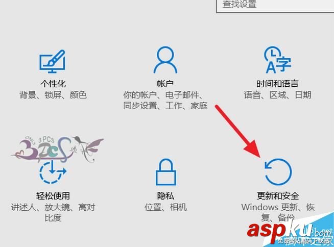 Win10,杀毒,软件,排除,白名单,自带