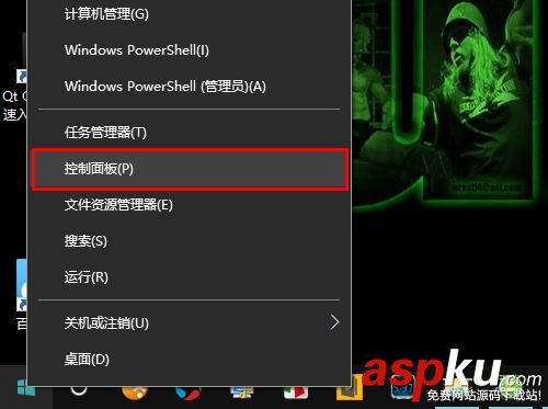 Win10,Bash,命令行