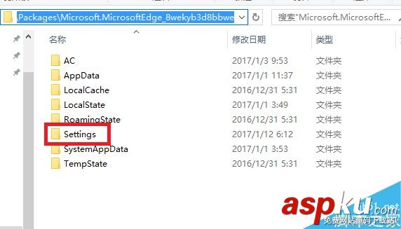 Win10,小毛病