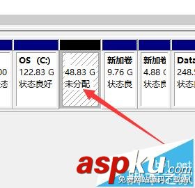 win10,格式化分区