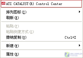 笔记本,显示器,双屏