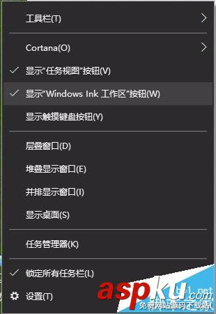 win10,预览版14393,便签