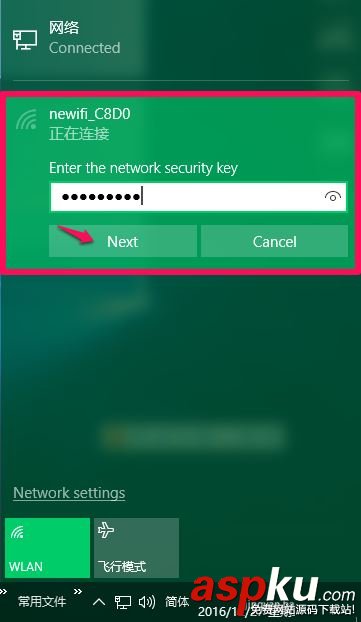 Win10,USB,设备描述符