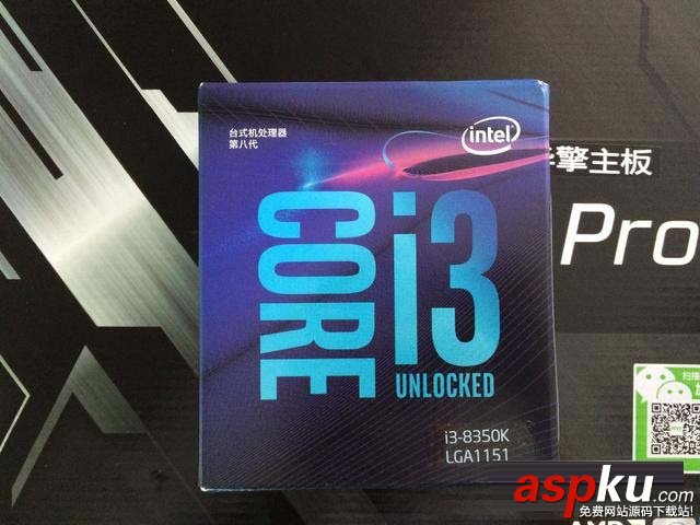 i5-7500,i3-8350K,i5-7500和i3-8350K性能对比