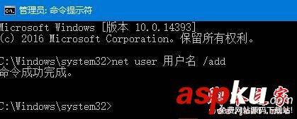 win10系统,服务没有及时响应启动,控制请求