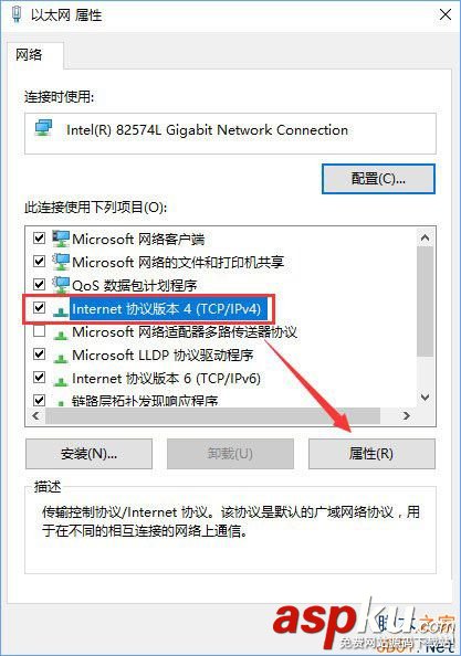 Win10,0x80190001,pin码