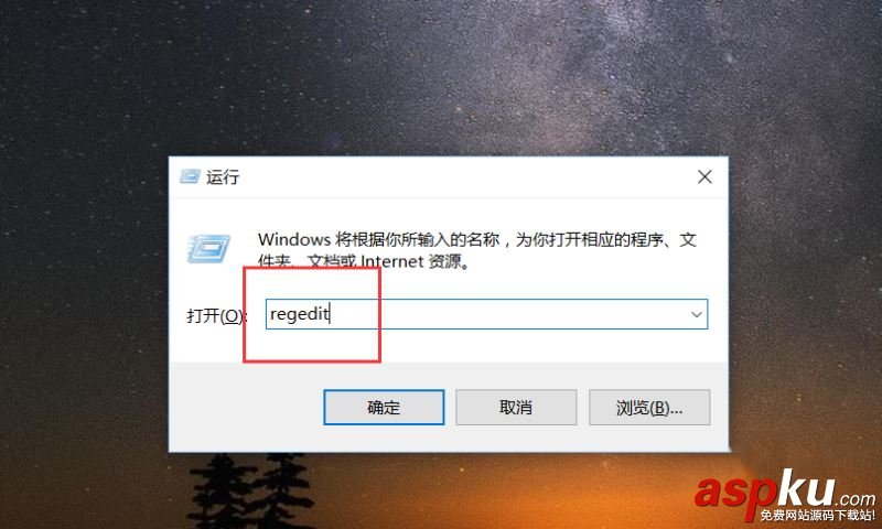 win10,Cortana,搜索栏,文字信息