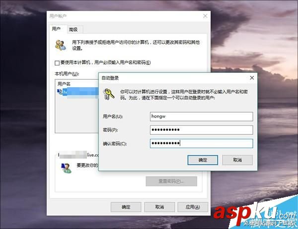 Win10,技巧