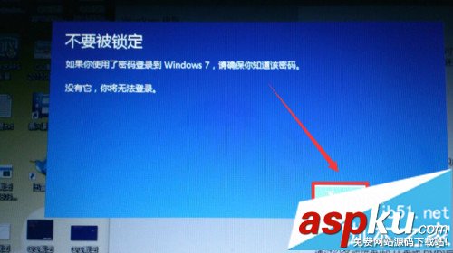 Win10正式版,Win7