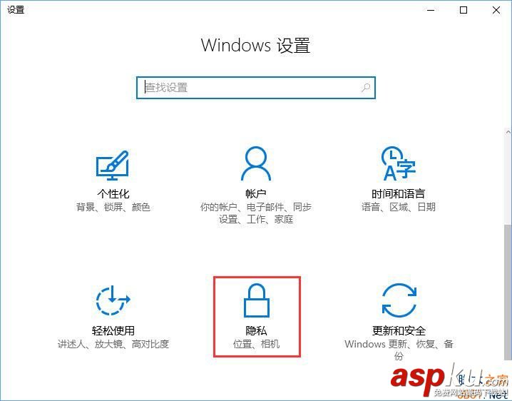 Win10,Win10相机,0xa00f4244